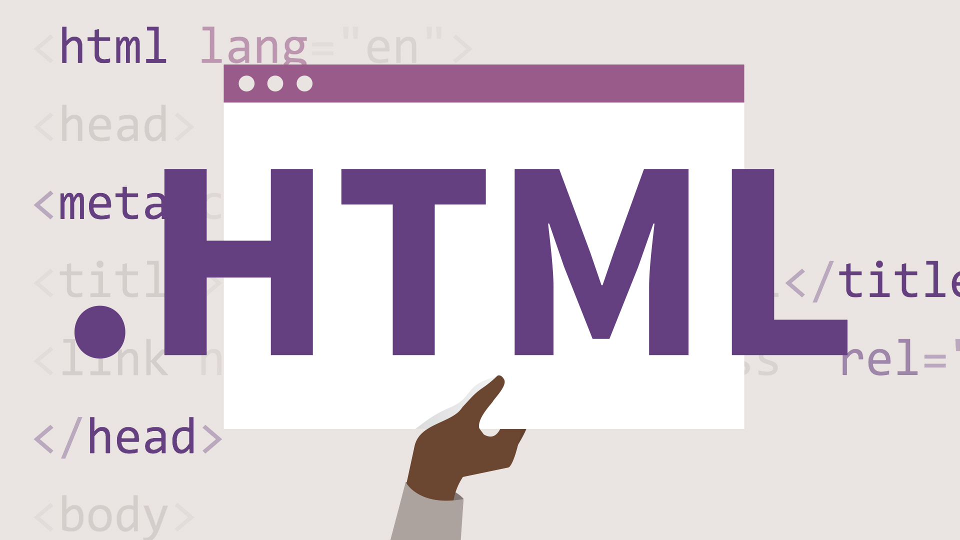 HTML学习笔记